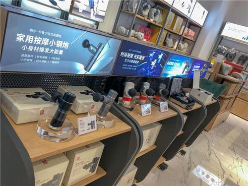 Hi5嗨步科技 智能健康新勢(shì)力，科技賽道上的黑馬崛起